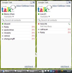 Multi-GTalk (Click to view large image)